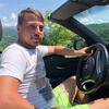 Леонид, 29, г.Иркутск Леонид, 29, г.Иркутск
