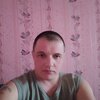 Александр, 35, г.Кострома Александр, 35, г.Кострома