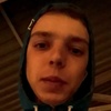 Nikita, 21, г.Тобольск Nikita, 21, г.Тобольск