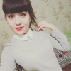 Кристина, 19, г.Сургут Кристина, 19, г.Сургут