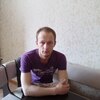 Виталий, 26, г.Канск Виталий, 26, г.Канск
