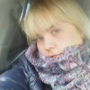 Надежда, 24, г.Ясногорск Надежда, 24, г.Ясногорск
