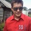 Евгений [) }¡{ () !-¡, 28, г.Сергач Евгений [) }¡{ () !-¡, 28, г.Сергач