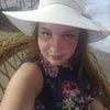 Алена, 24, г.Челябинск Алена, 24, г.Челябинск