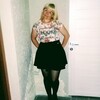 Елена, 27, г.Арзамас Елена, 27, г.Арзамас