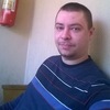 Сергей AdameX, 28, г.Великий Новгород (Новгород) Сергей AdameX, 28, г.Великий Новгород (Новгород)