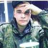 Никита, 22, г.Тверь Никита, 22, г.Тверь