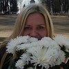Ирина, 35, г.Кострома Ирина, 35, г.Кострома