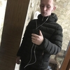 Вадим, 19, г.Новосибирск Вадим, 19, г.Новосибирск