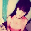 Галина, 18, г.Чита Галина, 18, г.Чита