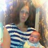 Галина, 21, г.Симферополь Галина, 21, г.Симферополь