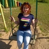 Наталья, 44, г.Бежецк Наталья, 44, г.Бежецк