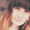 Снежана, 20, г.Верещагино Снежана, 20, г.Верещагино