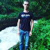 Александр, 25, г.Озеры Александр, 25, г.Озеры