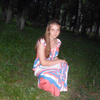 Ольга, 23, г.Городище (Пензенская обл.) Ольга, 23, г.Городище (Пензенская обл.)
