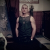 Sacha, 31, г.Новосибирск Sacha, 31, г.Новосибирск