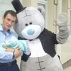 Ромик, 25, г.Ростов-на-Дону Ромик, 25, г.Ростов-на-Дону