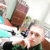 Никита, 23, г.Волжский (Волгоградская обл.) Никита, 23, г.Волжский (Волгоградская обл.)