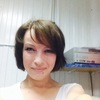 Ксюша, 36, г.Североуральск Ксюша, 36, г.Североуральск