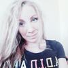 Лера, 25, г.Улан-Удэ Лера, 25, г.Улан-Удэ