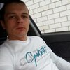 Alex, 32, г.Балаково Alex, 32, г.Балаково