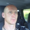 Сергей, 42, г.Благовещенск (Амурская обл.) Сергей, 42, г.Благовещенск (Амурская обл.)