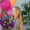 Анастасия, 20, г.Симферополь Анастасия, 20, г.Симферополь