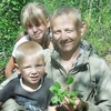 Александр., 48, г.Нижний Куранах Александр., 48, г.Нижний Куранах