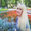 Лена, 30, г.Иваново Лена, 30, г.Иваново