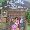 Елена, 42, г.Тольятти Елена, 42, г.Тольятти