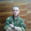 Александр, 24, г.Петухово Александр, 24, г.Петухово