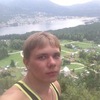 Никита, 21, г.Алейск Никита, 21, г.Алейск