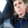 виталий, 35, г.Хабаровск виталий, 35, г.Хабаровск