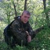 Максим, 29, г.Дальнегорск Максим, 29, г.Дальнегорск