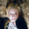 Ирина, 23, г.Юрюзань Ирина, 23, г.Юрюзань