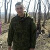Кирилл, 31, г.Фокино Кирилл, 31, г.Фокино