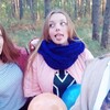 Дарина, 16, г.Брянск Дарина, 16, г.Брянск