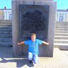 Михаил, 36, г.Иваново Михаил, 36, г.Иваново