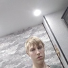 Иван, 16, г.Нижний Новгород Иван, 16, г.Нижний Новгород