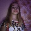 Екатерина, 19, г.Набережные Челны Екатерина, 19, г.Набережные Челны
