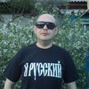 Алексей, 33, г.Красноармейск (Саратовск.) Алексей, 33, г.Красноармейск (Саратовск.)