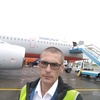 Костя Дранков, 32, г.Хабаровск Костя Дранков, 32, г.Хабаровск