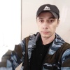 Рома, 34, г.Ардатов Рома, 34, г.Ардатов