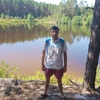 Василий, 37, г.Нижний Новгород Василий, 37, г.Нижний Новгород