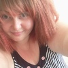 Настасья, 30, г.Белоозёрский Настасья, 30, г.Белоозёрский