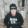 Валентин, 20, г.Агрыз Валентин, 20, г.Агрыз