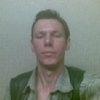 константин, 41, г.Краснодар константин, 41, г.Краснодар