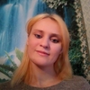 Юлия, 31, г.Ейск Юлия, 31, г.Ейск