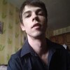 Владимир, 26, г.Москва Владимир, 26, г.Москва