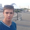 Дима, 21, г.Великий Новгород (Новгород) Дима, 21, г.Великий Новгород (Новгород)